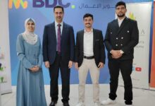 الهاشميّة