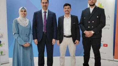 الهاشميّة