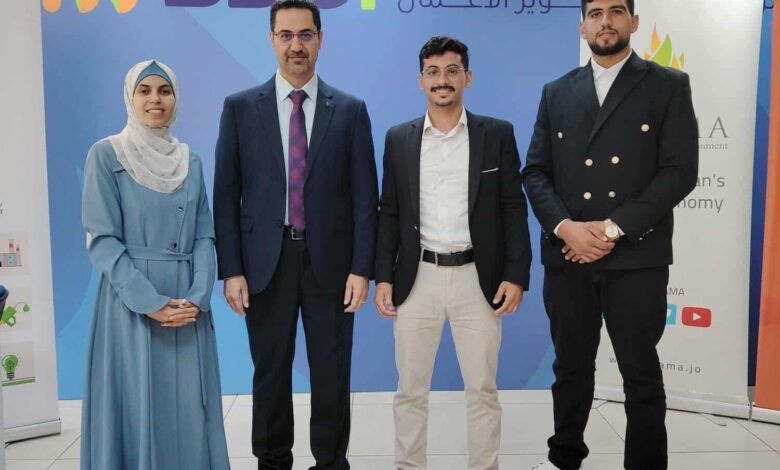 الهاشميّة