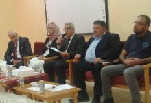 الخصاونة