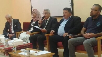 الخصاونة