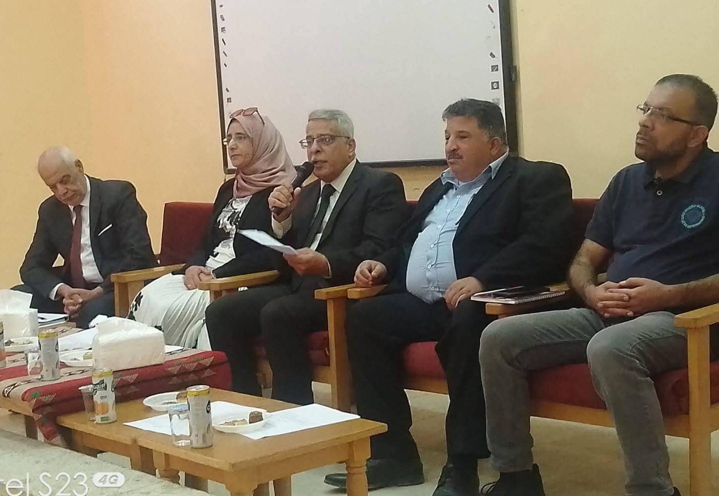 الخصاونة