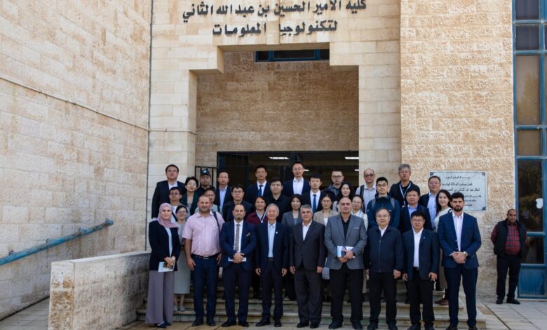 الهاشمية