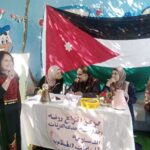 إيهاب