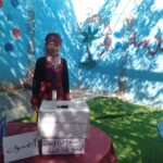 إيهاب