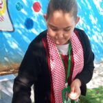 إيهاب