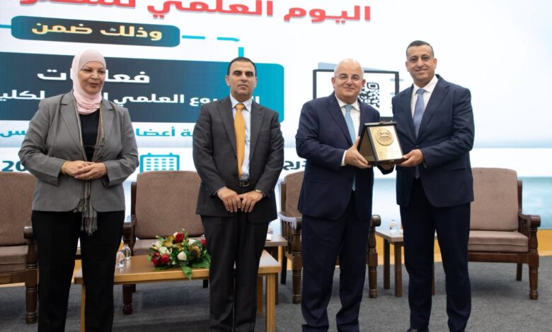 الهاشمية