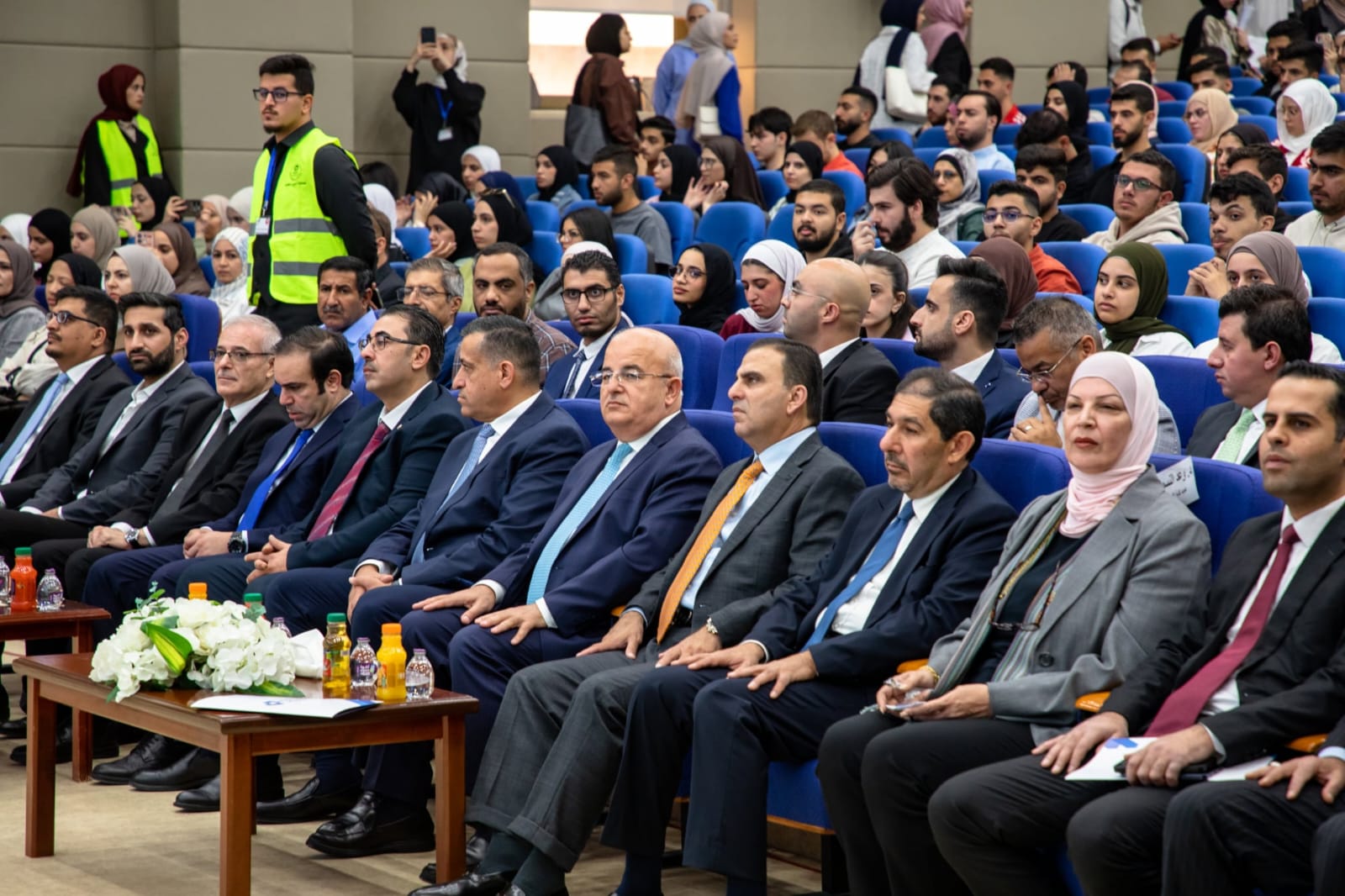 الهاشمية