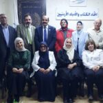 أمسية