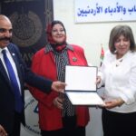 أمسية