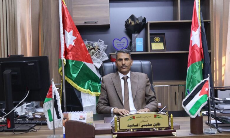 المساعيد