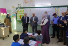 إربد