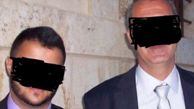 فاجعة