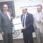 الدباس