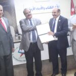 الدباس