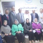 الدباس