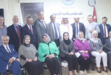 الدباس