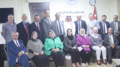 الدباس