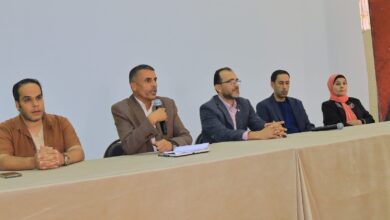 تربية