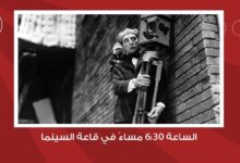 لجنة