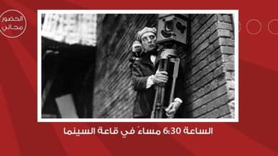 لجنة