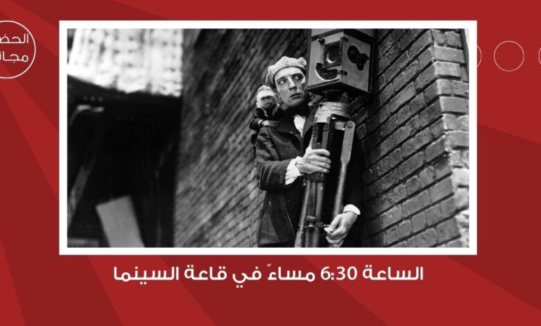 لجنة