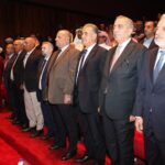 وزير