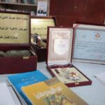 الرواشدة