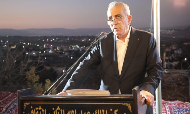 الرواشدة