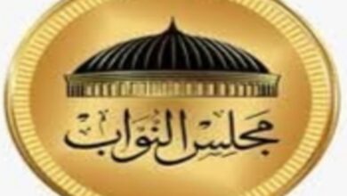 لمجلس النواب المصري