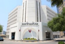 شرم الشيخ