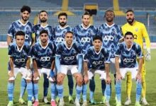 بيراميدز