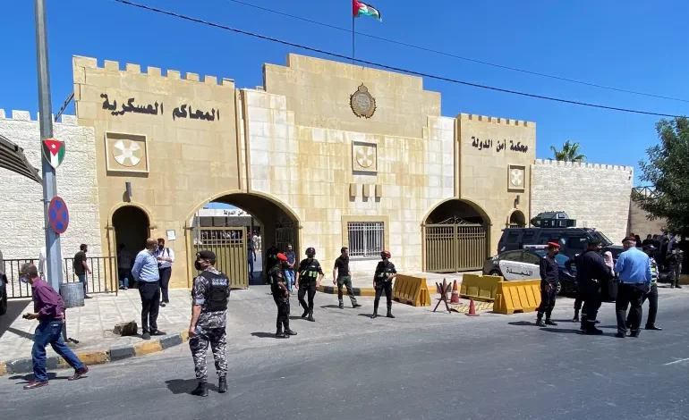 أمن الدولة