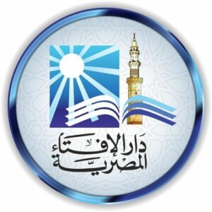 المنتقبة