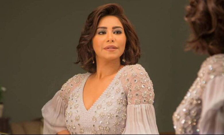 شيرين
