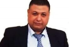 الشعب