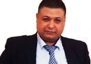 الشعب