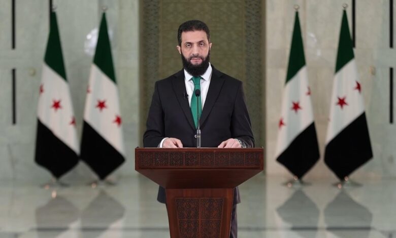 الرئيس