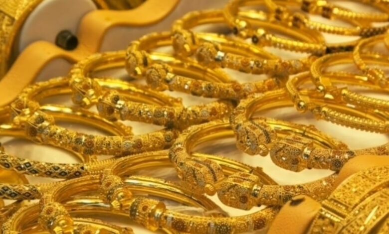 تراجع الذهب