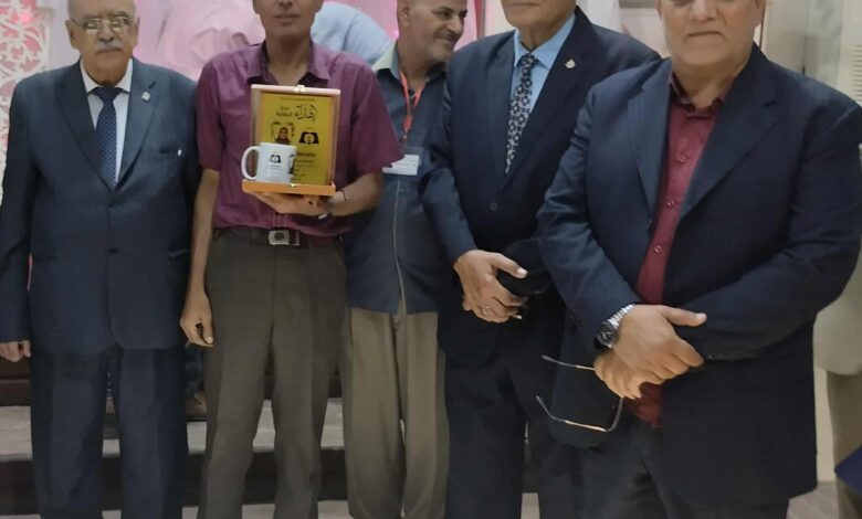 نقابة المعلمين