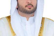 محمد