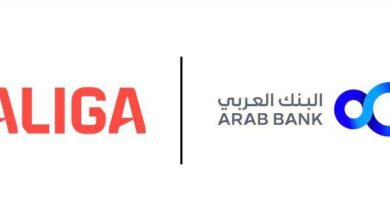 البنك