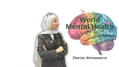 الصحة النفسية