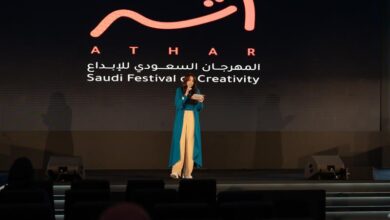 الإبداع