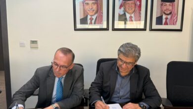 اتفاقية