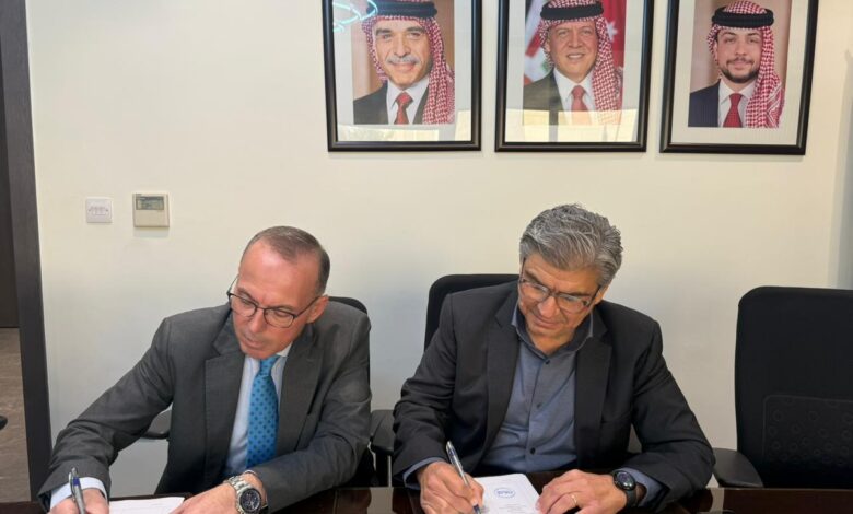 اتفاقية