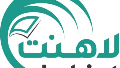 جوجل