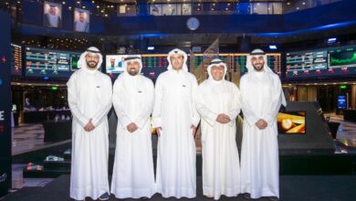 البورصة