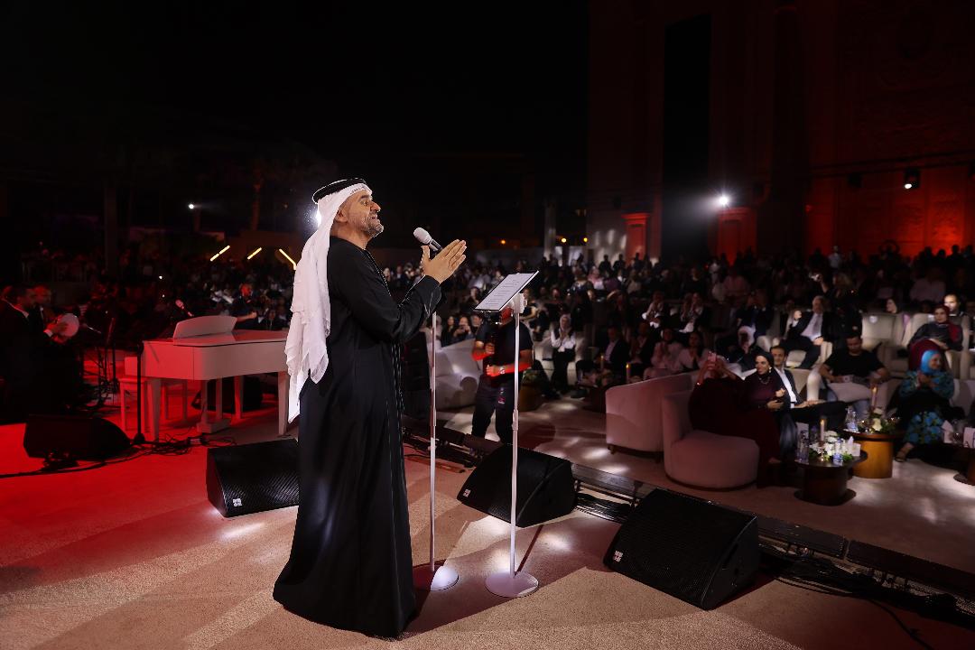 الجسمي