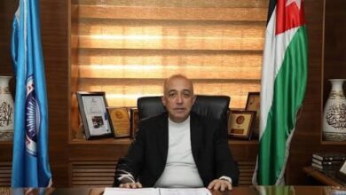 التصنيفات
